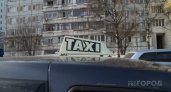 В Коми легализуют межрегиональные перевозки на такси