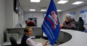 Россиянам напомнили о 25-процентной прибавке к пенсии