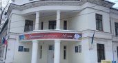 Гимназию имени Пушкина в Сыктывкаре отремонтируют за счёт федеральных денег