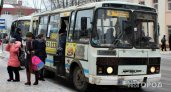 Сыктывкарские перевозчики пожаловались на мэрию в УФАС