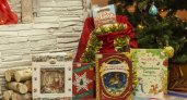 6 книг для отличных новогодних выходных: подборка от Юношеской библиотеки Коми