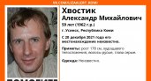 В Коми ищут мужчину, который пропал 20 декабря