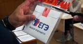 Российских школьников предупредили о важном изменении в ЕГЭ-2022