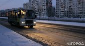 В Сыктывкаре вырастут цены на проезд в автобусах