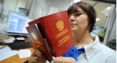 Поправки об индексации пенсии россиян примут до конца февраля