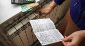 Почему некоторые сыктывкарцы стали больше платить за отопление