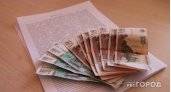 В Коми мать-одиночку лишили пособия, пока она лежала в больнице с ребенком