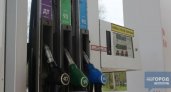 Сыктывкарцы заметили снижение цен на бензин