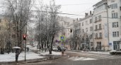 Каким будет февраль в Коми: синоптики поделились прогнозом