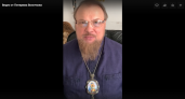 Сыктывкарский Архиепископ Питирим написал стихотворение в поддержку Владимира Путина