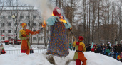 В Мэрии рассказали, как пройдет Масленица в Сыктывкаре