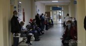 Стал известен график работы поликлиник Коми в праздники