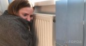В одном из городов Коми в мороз отключили отопление