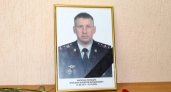 Сотрудник Росгвардии из Коми погиб во время спецоперации в Украине