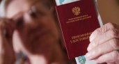 В администрации заявили, что пенсии сыктывкарцам выплатят без задержек