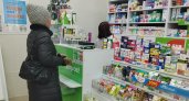 В Коми заметили взлет цен на лекарства