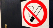 В России хотят ввести систему выявления курильщиков в неположенных местах