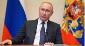 Владимир Путин: "Соцвыплаты, пенсии и прожиточный минимум увеличат в ближайшее время"