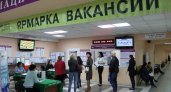 Безработным жителям Коми рассказали, как получить дополнительный доход