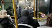 В Сыктывкаре временно перенесут остановку шести автобусов