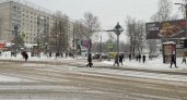 Коми оказалась в "лидерах" по убыли населения в России