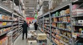 В одном из гипермаркетов Сыктывкара убрали ограничения на продажу сахара