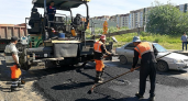 В Сыктывкаре на ремонт дороги потратят 8 месяцев и больше 200 миллионов рублей