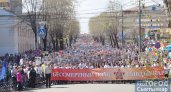 "Бессмертный полк" в Сыктывкаре могут отменить: Роспотребнадзор назвал условия