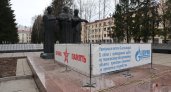 В Сыктывкаре погас Вечный огонь
