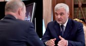 Назначен новый представитель Республики Коми при президенте РФ