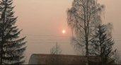 Метеорологи раскрыли тайну смога, который накрыл Сыктывкар