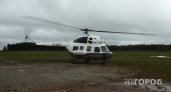 В Коми ищут того, кто будет летать на вертолете за 350 тысяч рублей