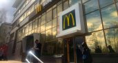 "Макдоналдс" объявил об окончательном уходе из России