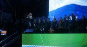 На концерте в Сыктывкаре Григорий Лепс спел гимн России с ансамблем "Асъя Кыа"
