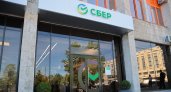 Сбербанк увеличил сумму кредитования до 1 млрд рублей при самоосмотре залогов