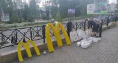 Вывеску "Макдональдса" в Сыктывкаре демонтировали