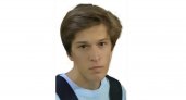 В Сыктывкаре пропал 17-летний юноша с каре-зелеными глазами
