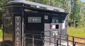 В центре Сыктывкара установили новый общественный туалет