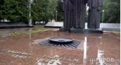 В Сыктывкаре 12-летний мальчик осквернил Вечный огонь