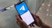 Жители Коми смогут использовать Telegram еще быстрее  