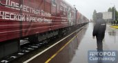В Сыктывкар прибыл уникальный "Поезд Победы"