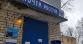 Сотрудница почты из Коми, которая украла пенсии, признала свою вину и вернула деньги