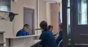 В Сыктывкарском городском суде перенесли заседание по делу Ирины Шеремет