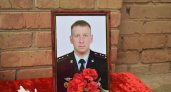 В Сыктывкаре увековечили память офицера ОМОН Росгвардии, погибшего при защите Донбасса