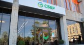 Предприниматели получат 3000 рублей за открытие бизнеса онлайн в Сбере до 30 ноября
