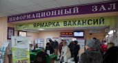 Названы 15 профессий, которые сейчас нужны в Коми