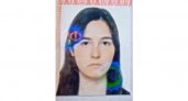 В Коми пропала 14-летняя девочка