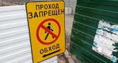 В России появятся новые дорожные знаки и правила для электросамокатов
