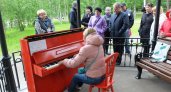 На пианино в сыктывкарском парке больше не будут играть