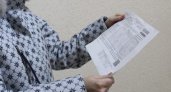 Тарифы на ЖКУ в Коми не будут индексировать полтора года